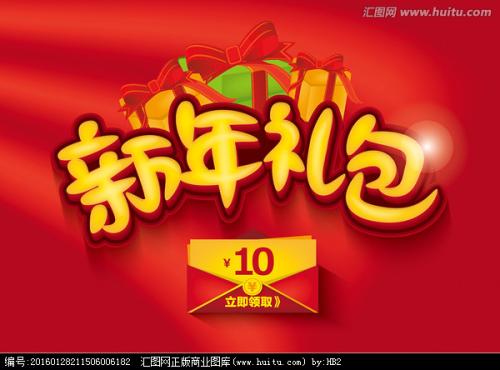帕尔马音乐学院商业管理文凭证书